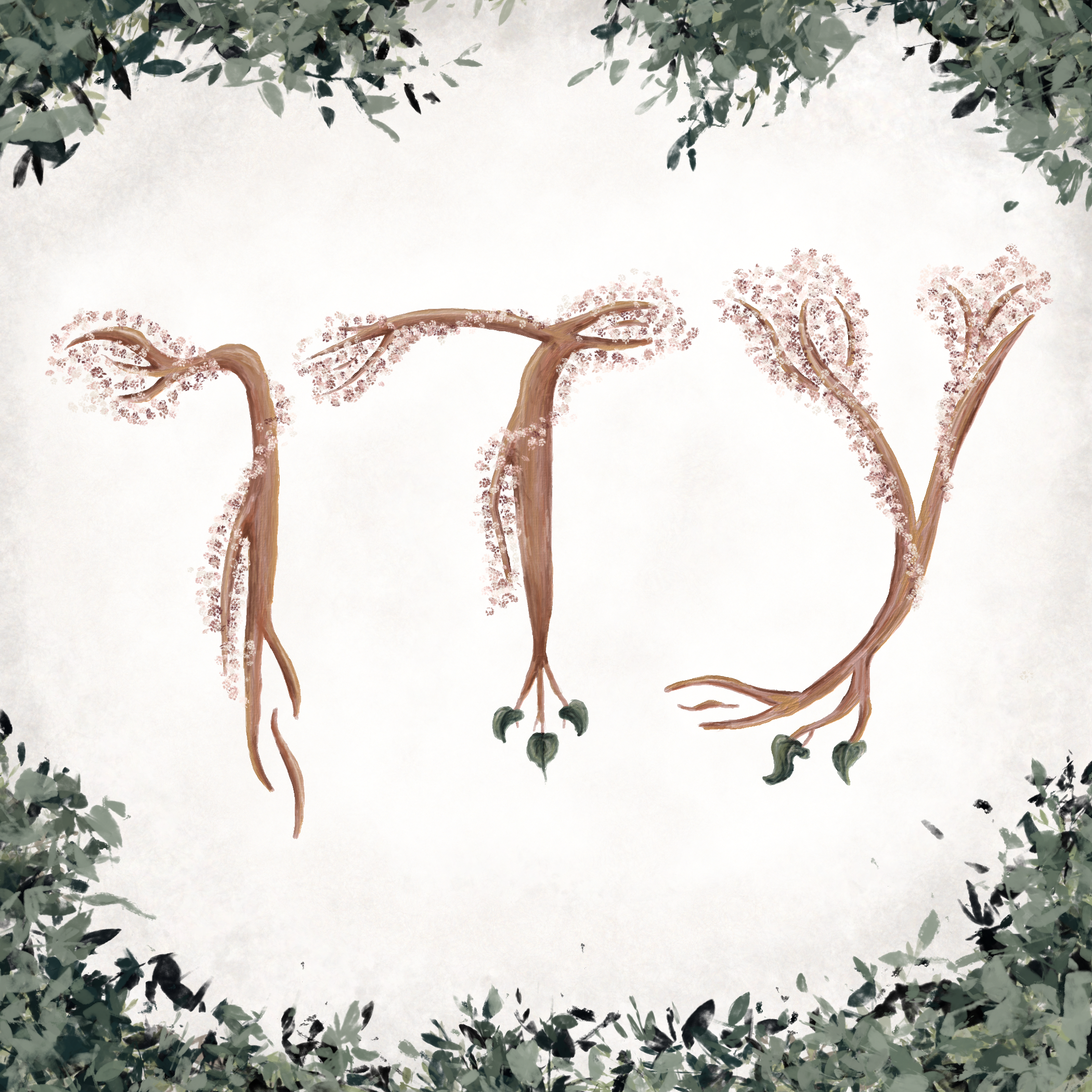 Eden (In Hebrew)